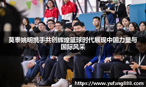 非凡娱乐官网