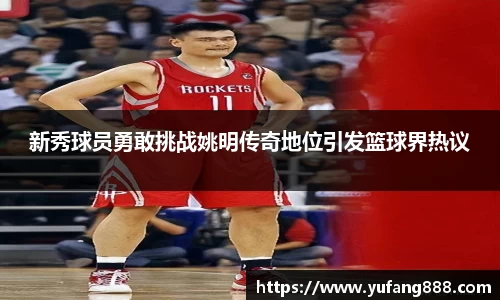 非凡娱乐平台