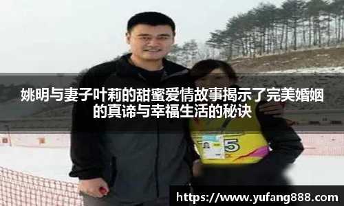 非凡娱乐app 