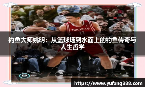 非凡娱乐平台