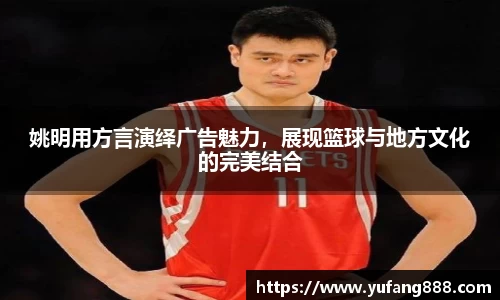 非凡娱乐官网