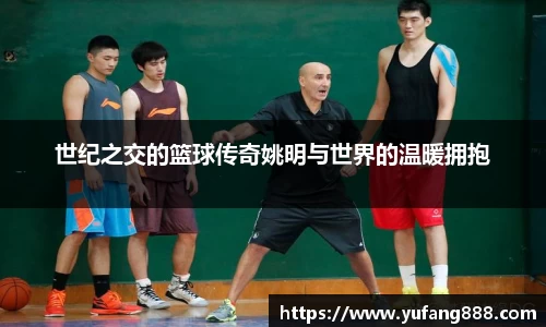 非凡娱乐