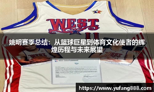 非凡娱乐app 
