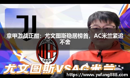 非凡娱乐app 