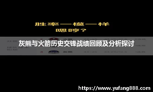 非凡娱乐app 