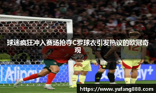 非凡娱乐