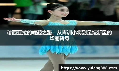 非凡娱乐平台