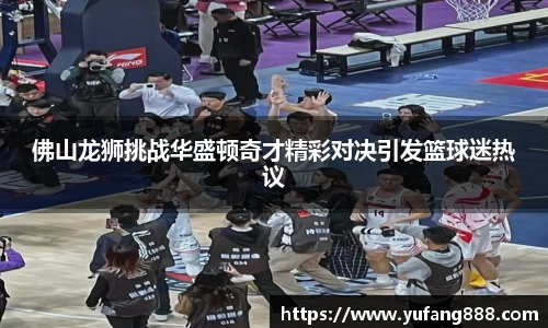 非凡娱乐app 