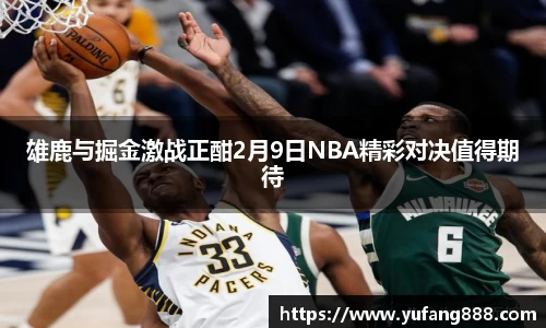 非凡娱乐
