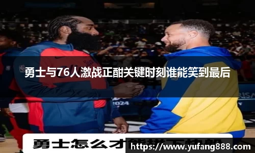 非凡娱乐平台