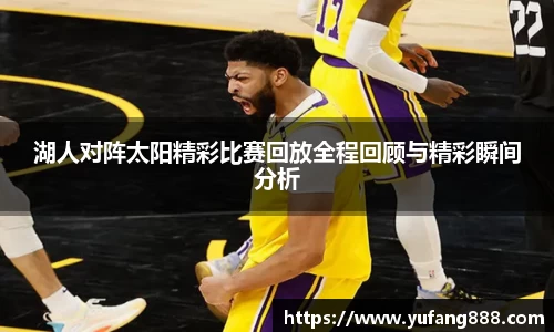 非凡娱乐app 