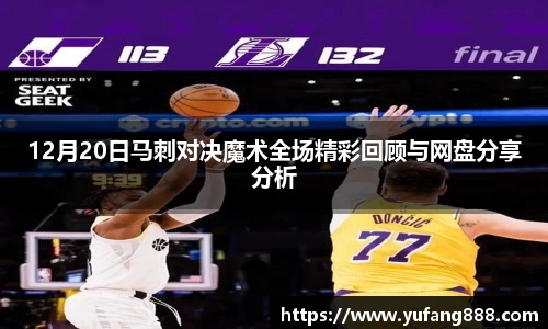 非凡娱乐