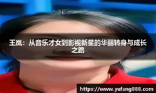 非凡娱乐app 
