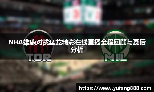 非凡娱乐平台