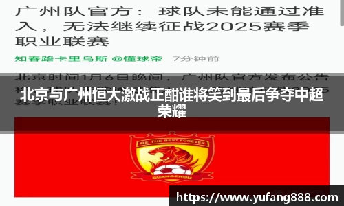 非凡娱乐平台