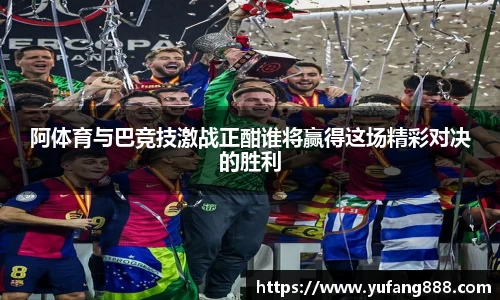 非凡娱乐app 